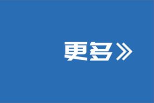 卡马拉谈被太阳交易到开拓者：当时有点震惊 但是这就是生活